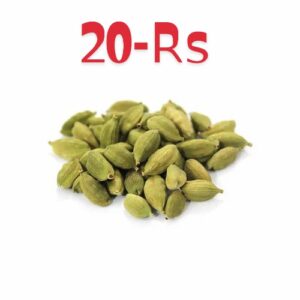 Alachi|20Rs-15pices