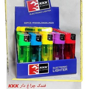 images (9) Cheap Pocket Lighter For Sale - 2026 Pack of 50 pcs